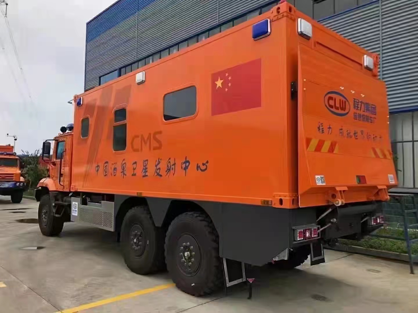 6驅(qū)越野指揮保障車(chē)